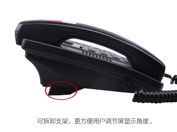 纽曼HL2007TSD-658（R）智能固话电话机-15